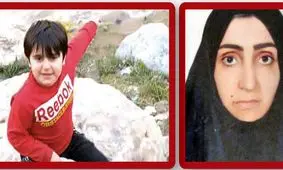 پیدا شدن مادر و کودک 6 ساله پس از یک ماه بی خبری