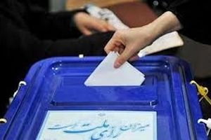 ماجرای عجیب خرید و فروش رای در انتخابات باقرشهر و کهریزک/ ویدئو