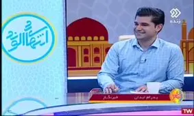 خاموشی دولت در روزهای بی‌برقی!