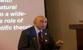 پدر «منطق فازی» درگذشت