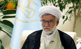 ناگفته‌های پرونده هواپیمای اوکراینی