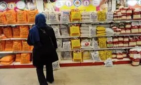 بازار کالاهای اساسی در استان فارس روی فرکانس گرانی قرار دارد