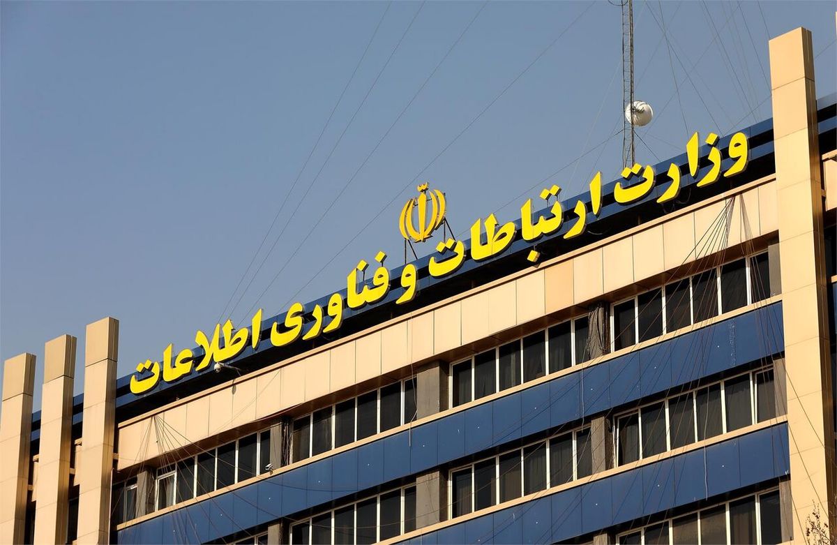 گزینههای مناسب به پیشنهاد محققین رسانه برای وزارت ارتباطات و فناوری اطلاعات در دولت سیزدهم/ وزیر جوان دولت بعدی چه کسی باشد ؟