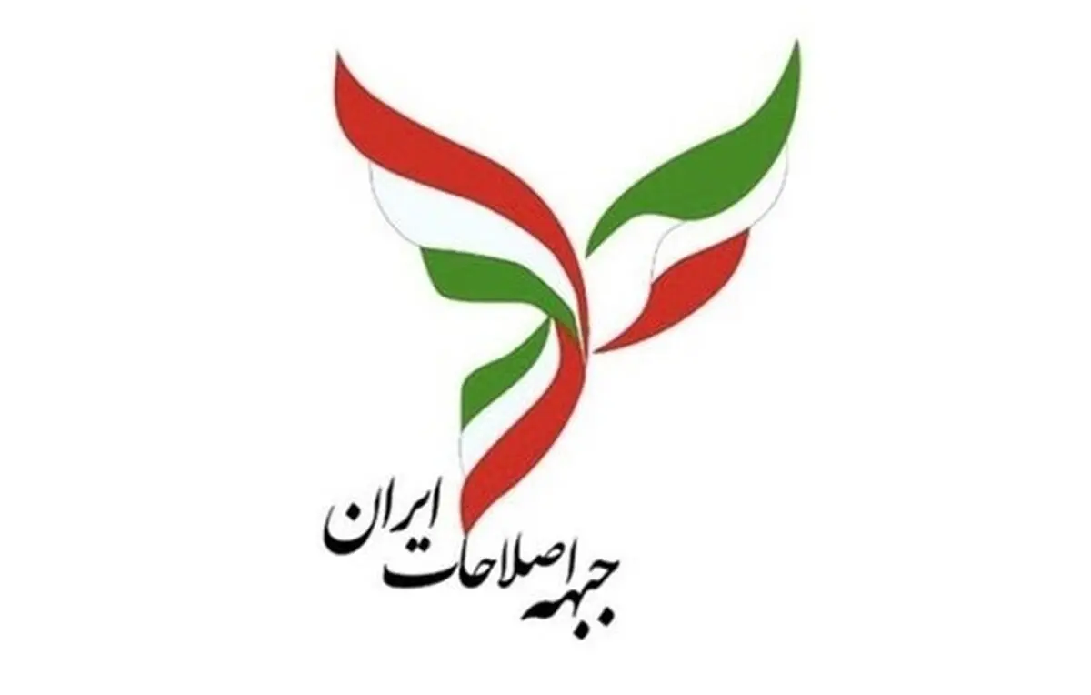 چرا اصلاح طلبان با رئیسی برخورد محافظه کارانه دارند؟