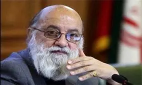 چمران: شروع کار شورای پنجم از اول شهریور مبنای قانونی ندارد