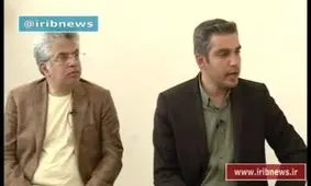 مصاحبه با داعشی های دستگیر شده دخیل در حادثه تروریستی تهران