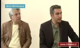 مصاحبه با داعشی های دستگیر شده دخیل در حادثه تروریستی تهران