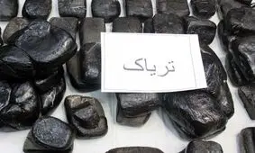 حدود ۲۲ کیلوگرم موادمخدر در نهاوند و فامنین کشف شد