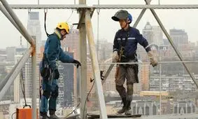 کدام بخش بیشترین ایجاد شغل را دارد؟