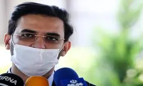 وزیر ارتباطات: ۱۳ هزار مزرعه استخراج رمزارز در کشور شناسایی شد