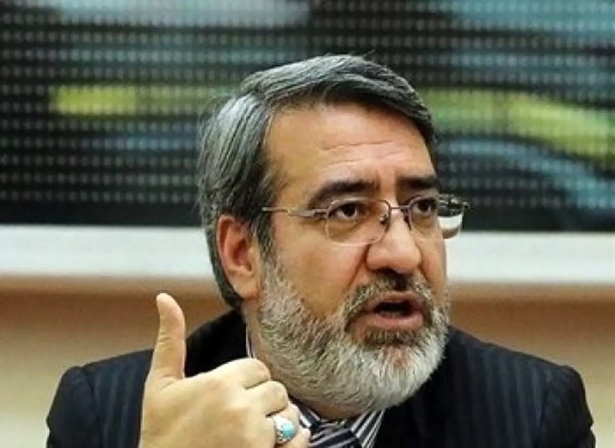 تأکید رهبر معظم انقلاب برای رسیدگی به موضوع حاشیه‌نشینی