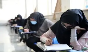 برخی سوالات آزمون سراسری در محتوای کتابهای درسی نبود/سوالات نامعتبر حذف شود