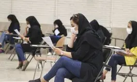 فقط ۵ سؤال کنکور ریاضی سخت بود / کنکور امسال ۱۰ تا ۱۵ درصد آسان تر از سال قبل بود/ نتایج ۲ تا ۳ هفته آینده اعلام می شود