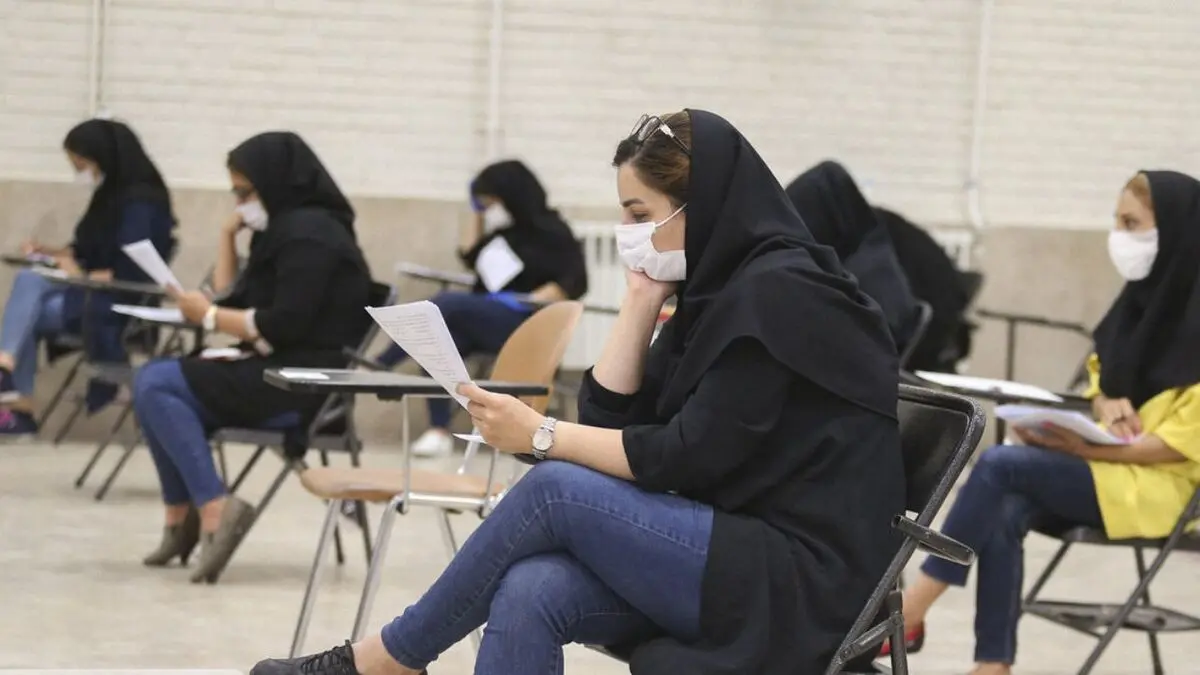 فقط ۵ سؤال کنکور ریاضی سخت بود / کنکور امسال ۱۰ تا ۱۵ درصد آسان تر از سال قبل بود/ نتایج ۲ تا ۳ هفته آینده اعلام می شود