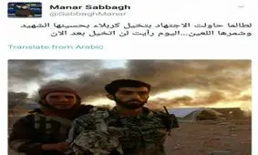 توییت مجری المنار در پی شهادت محسن حجحی