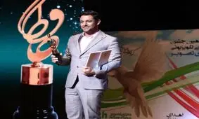 محمدرضا گلزار برگزیده جشن حافظ شد