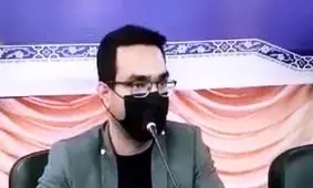 سرپرست مدیریت روابط عمومی دانشگاه علوم پزشکی اهواز منصوب شد