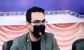 سرپرست مدیریت روابط عمومی دانشگاه علوم پزشکی اهواز منصوب شد