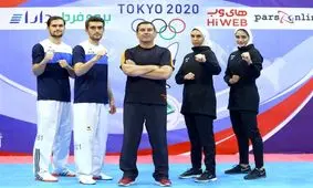 قرعه‌کشی مسابقات تیمی تکواندو در المپیک توکیو انجام شد