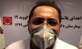 نمکی باید محاکمه شود / ویدیو