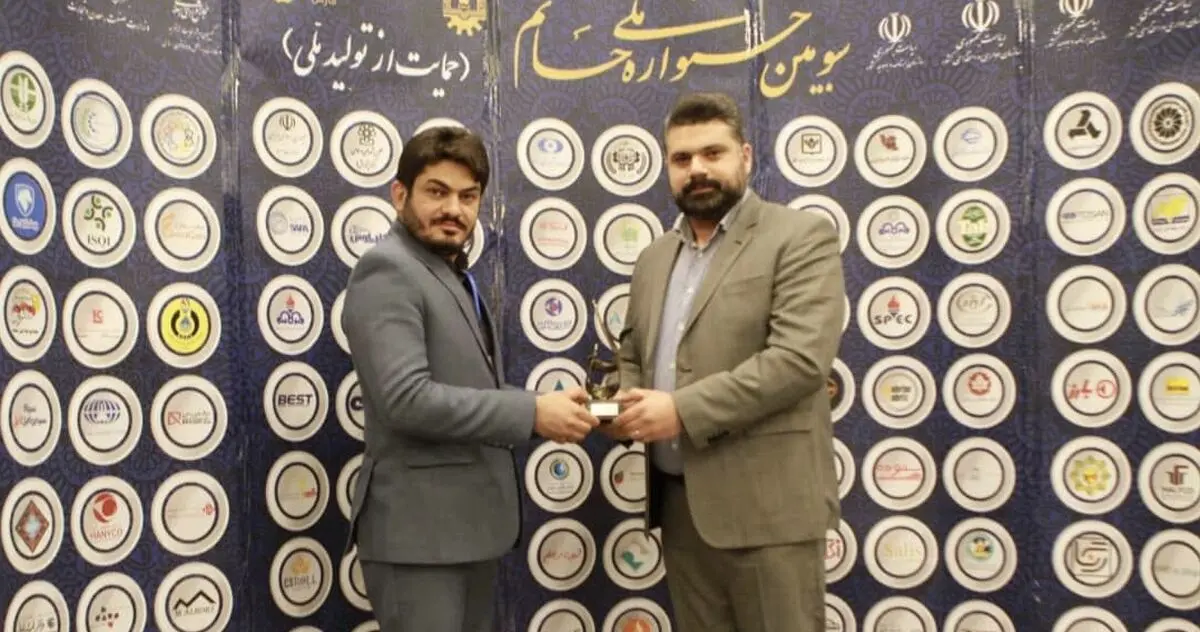 شرکت فولاد اکسین موفق به دریافت نشان ملی جشنواره حاتم شد