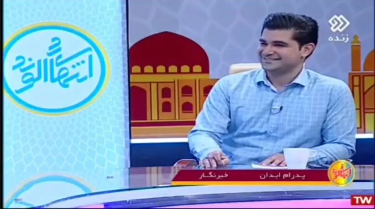 جنجال عدالت‌طلبان کنکوری!