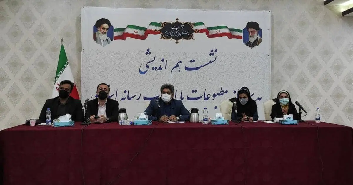 با انسجام و همدلی اصحاب رسانه در استان مشکلات را حل خواهیم کرد