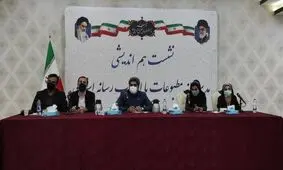 با انسجام و همدلی اصحاب رسانه در استان مشکلات را حل خواهیم کرد