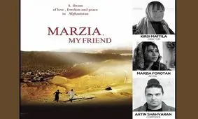 توجه دوباره به یک فیلم مستند پس از ۶ سال