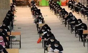 آغاز بازار داغ مافیای مشاوران انتخاب رشته کنکور/ چه کنیم تا در دام این مافیا گرفتار نشویم؟