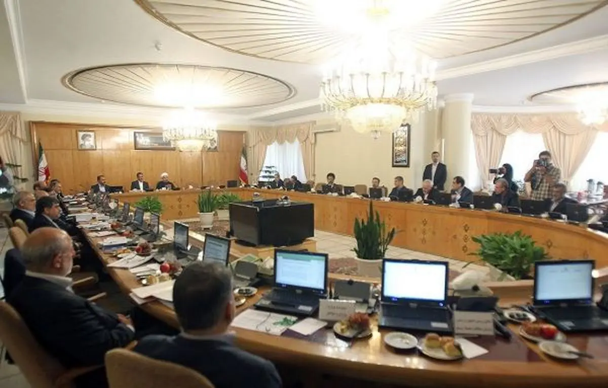 عکس یادگاری اعضای دولت یازدهم در پایان اخرین جلسه هیات دولت