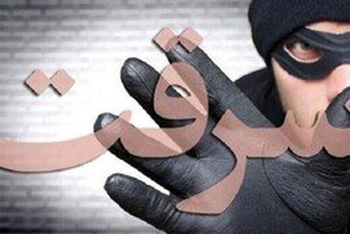 سرقت نافرجام از یک طلافروشی در شهر سردرود تبریز