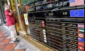 دلار از هرات به تهران می‌آید؟/ اثر طالبان بر بازار دلار ایران