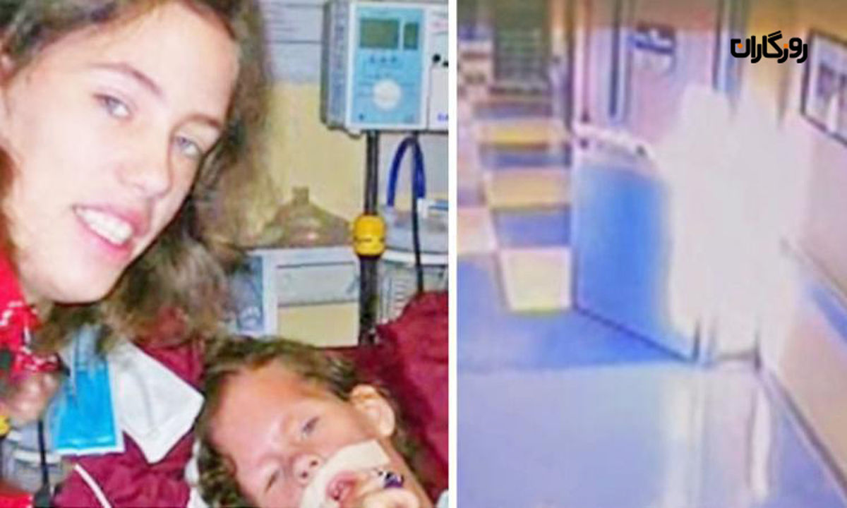 کودکی در بیمارستان با مرگ دست و پنجه نرم می‌کرد. آنچه دوربین‌های مدار بسته ضبط کرده‌اند باورکردنی نیست