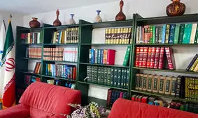 کتابخانه رایزنی فرهنگی ایران در اسپانیا چندجلد کتاب دارد؟