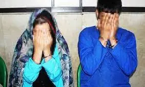 شگرد عجیب خواهر و برادر برای کلاهبرداری اینترنتی