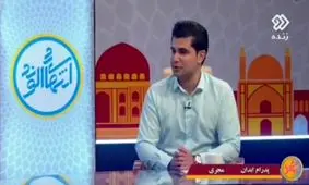 پیشروی موج قرمز کرونا!