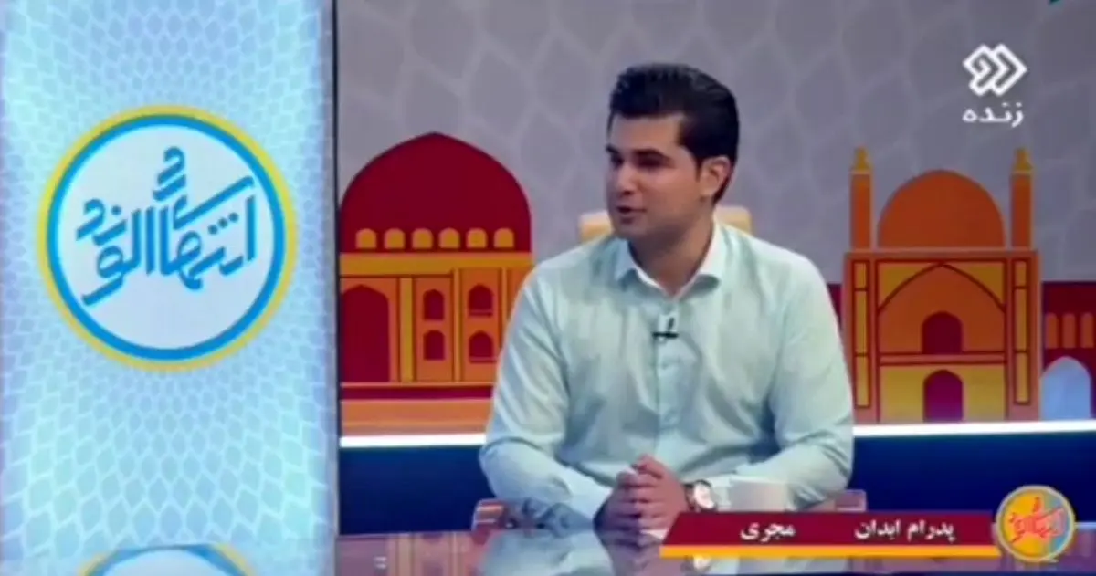 پیشروی موج قرمز کرونا!