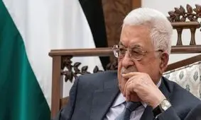 هاآرتص: محمود عباس روزهای پایانی خود را پشت سر می‌ گذارد