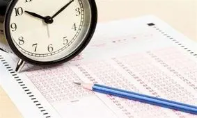 یک اتفاق شوکه کننده/ سوالات کنکور اشتباه بود/ ویدئو