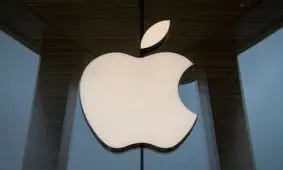 اپل جزو 7 اقتصاد برتر جهان !
