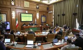 ادامه بررسی صورتجلسه کمیسیون نام‌گذاری معابر تهران در شورا
