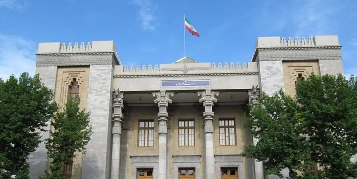 احضار سفیر اسلوونی به وزارت خارجه/ علت: حضور نخست وزیر این کشور در گردهمایی مجازی منافقین
