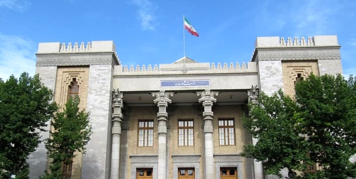 احضار سفیر اسلوونی به وزارت خارجه/ علت: حضور نخست وزیر این کشور در گردهمایی مجازی منافقین