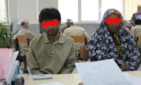 قتل، شرط ازدواج با زن جوان