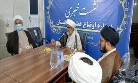 آیت‌ الله خامنه‌ای رهبری الهی است/ تجزیه افغانستان می‌تواند برای کشورهای همسایه خطرناک باشد