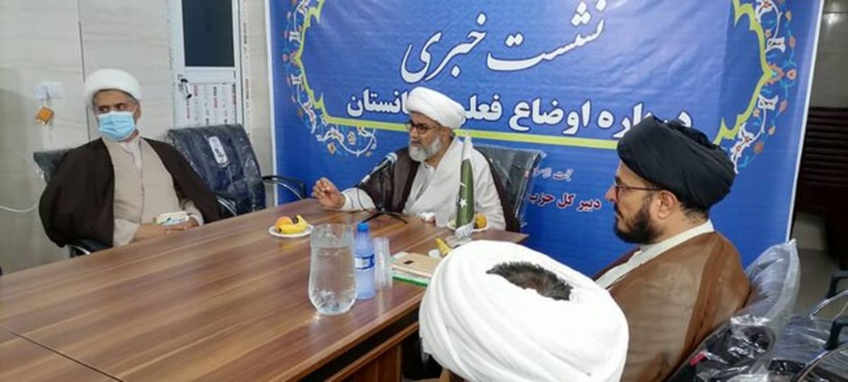 آیت الله خامنهای رهبری الهی است/ تجزیه افغانستان میتواند برای کشورهای همسایه خطرناک باشد