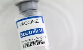 اثربخشی ۹۰ درصدی واکسن اسپوتنیک V در برابر سویه دلتا