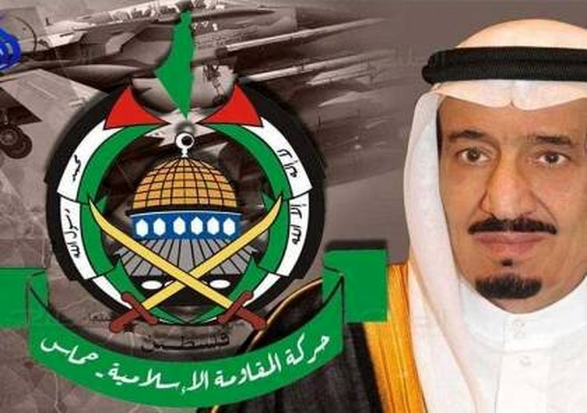 اخباری از تحول مثبت در روابط عربستان و جنبش حماس