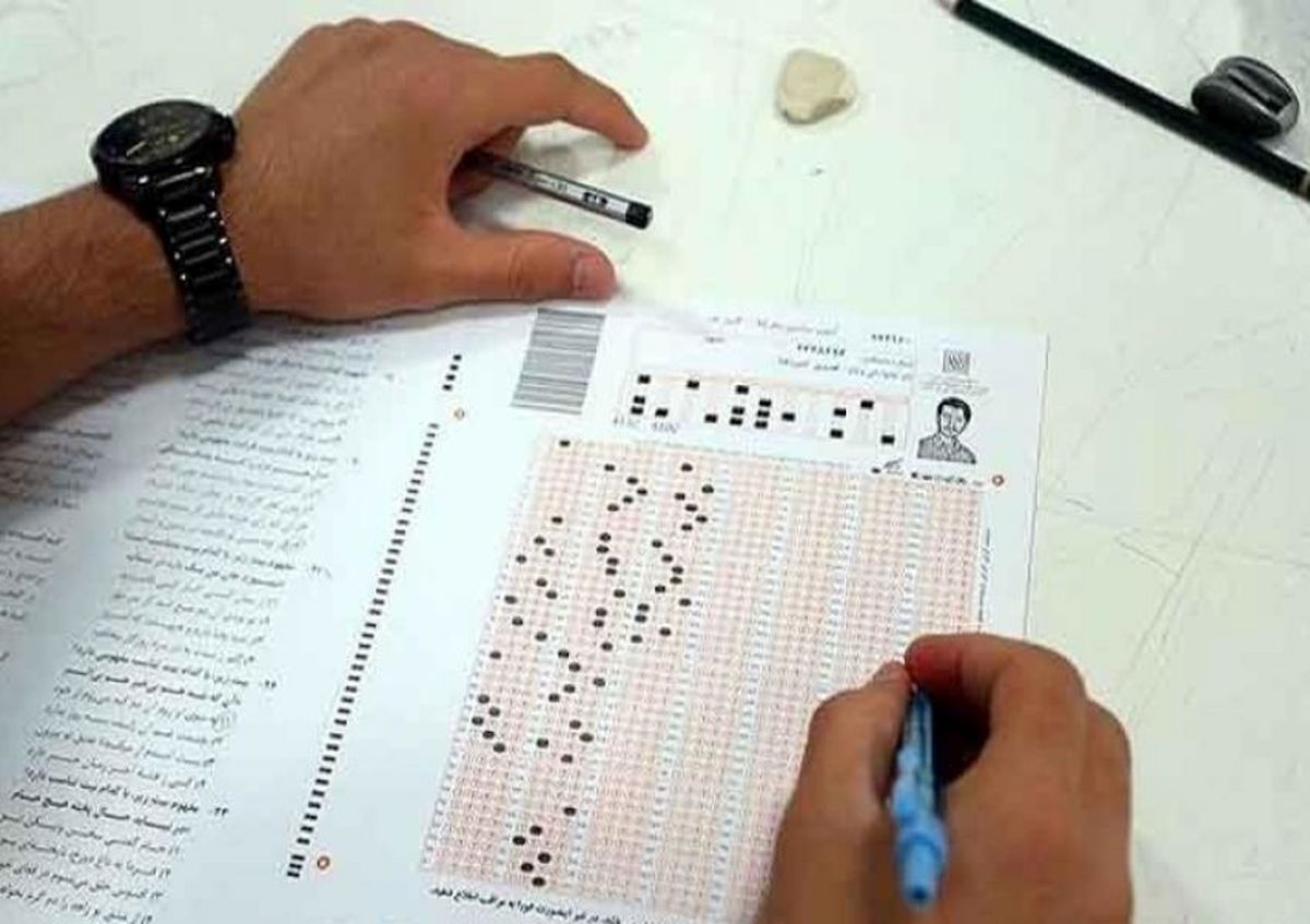 اعطای ۵ درصد سهمیه خاص داوطلبان کنکور به زلزله زدگان شهرستان دنا
